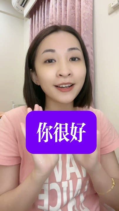 命不好怎麼辦